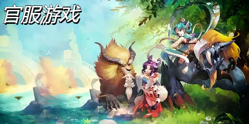 假会计从业资格证如何办理
